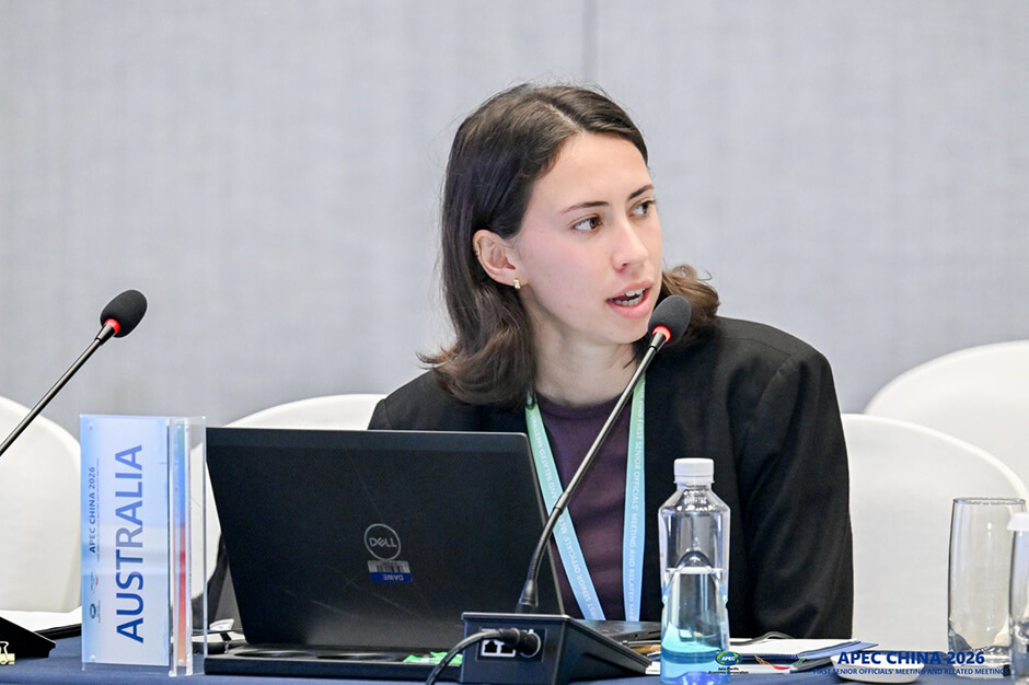 Ashleigh Thomson presenting during the EGILAT meeting